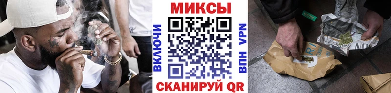 где купить   сайты даркнета как зайти  Бутират буратино  Яблоновский 