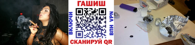 цены   Яблоновский  ГАШ Изолятор 