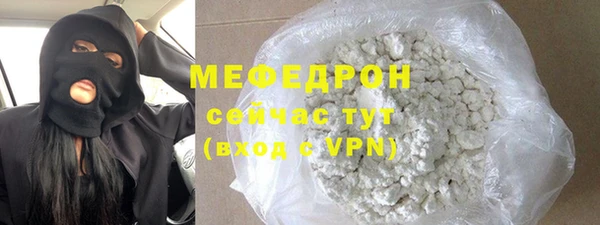 кокаин премиум Медвежьегорск
