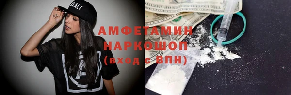 кокаин премиум Медвежьегорск