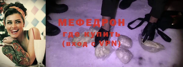 кокаин премиум Медвежьегорск