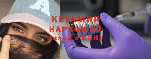 кокаин премиум Медвежьегорск