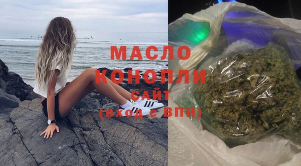 кокаин премиум Медвежьегорск