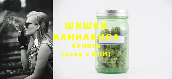 герыч Медногорск