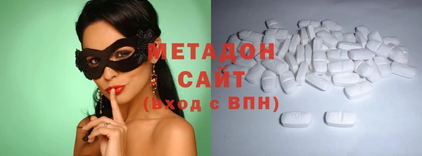 бутик Мегион