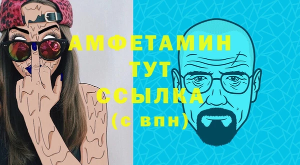 кокаин премиум Медвежьегорск