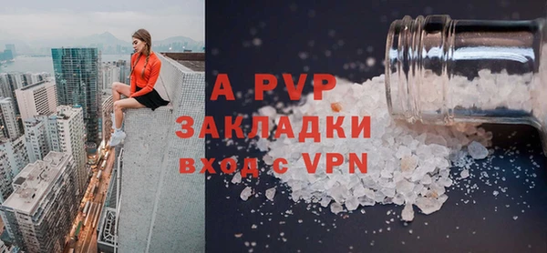 кокаин премиум Медвежьегорск