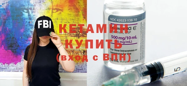 кокаин премиум Медвежьегорск