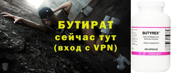 кокаин премиум Медвежьегорск