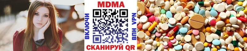 shop какой сайт Яблоновский MDMA Molly что такое наркотик